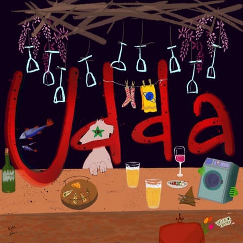 Handritad illustration av UDDA-baren med öl, vin, mat och tvättmaskin